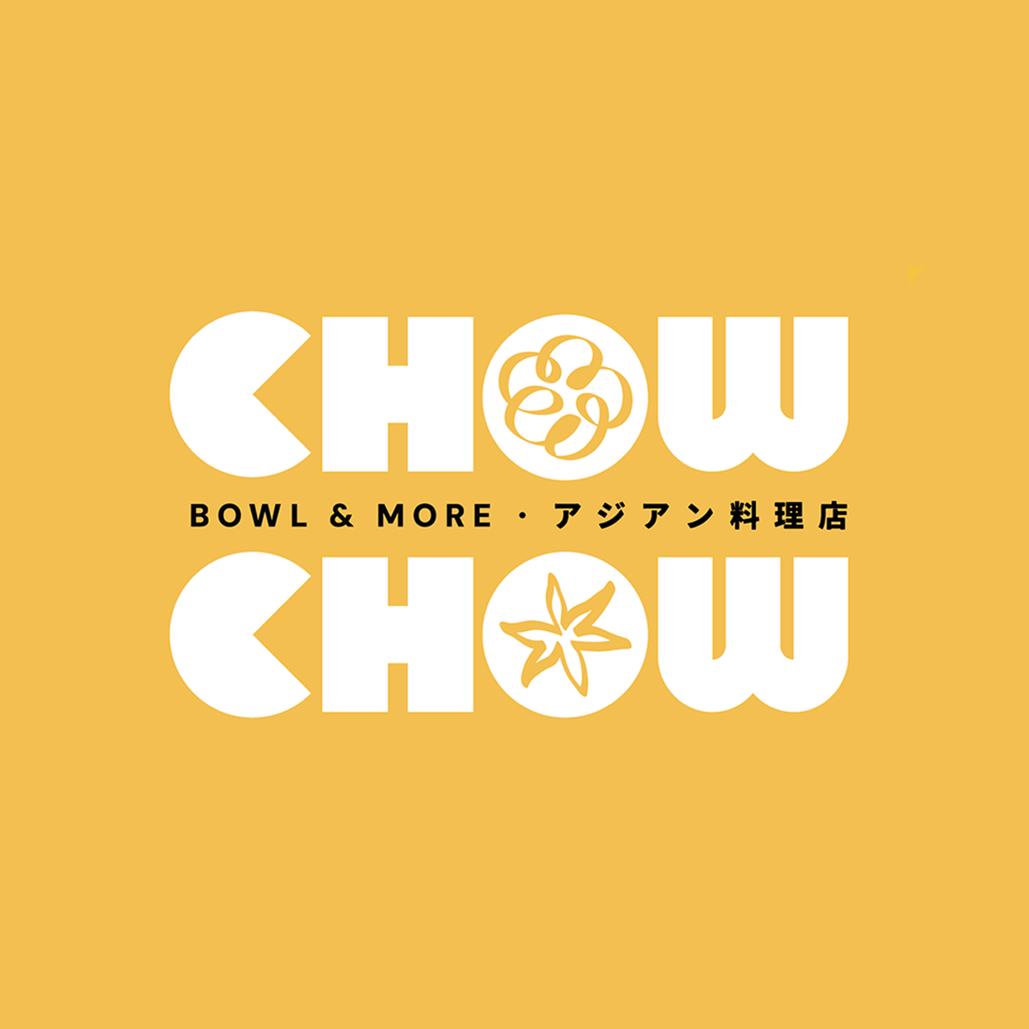 CHOW CHOW BOWL & MORE