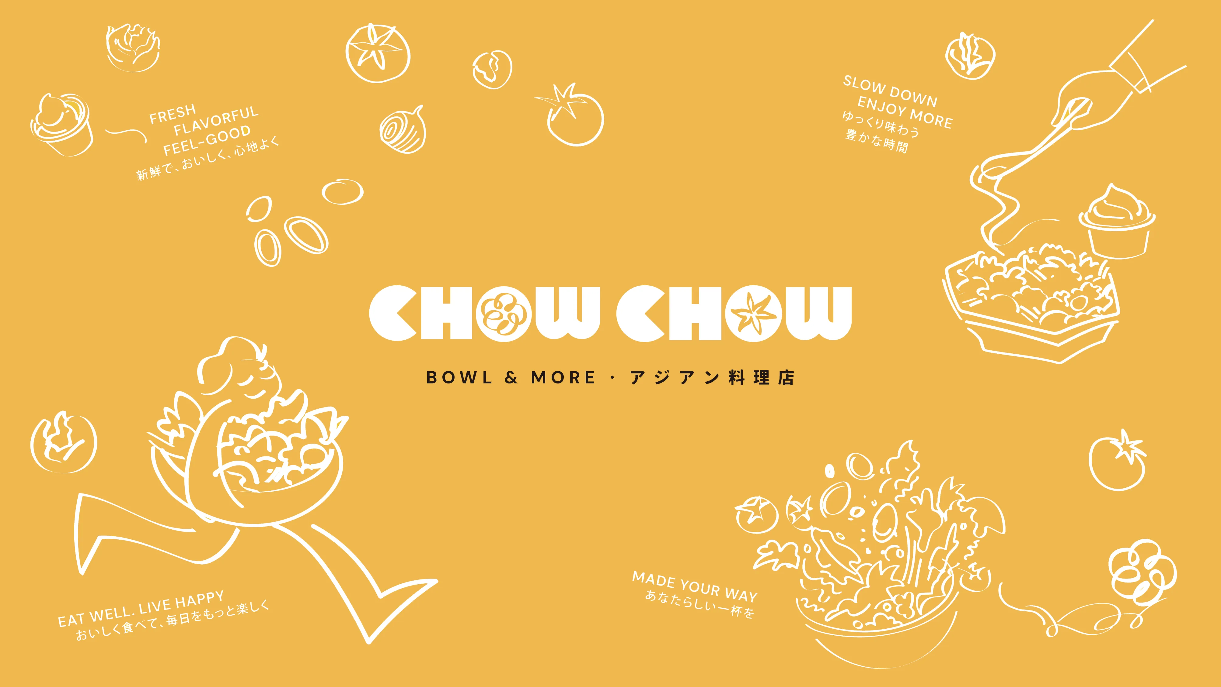 CHOW CHOW BOWL & MORE